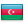 Azərbaycan dili